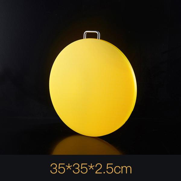 Kitchen Plastic PE Meat Fruit Antibacterial Cutting Board With Handle