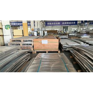 Foshan Gelinsen New Materials Technology Co., Ltd.