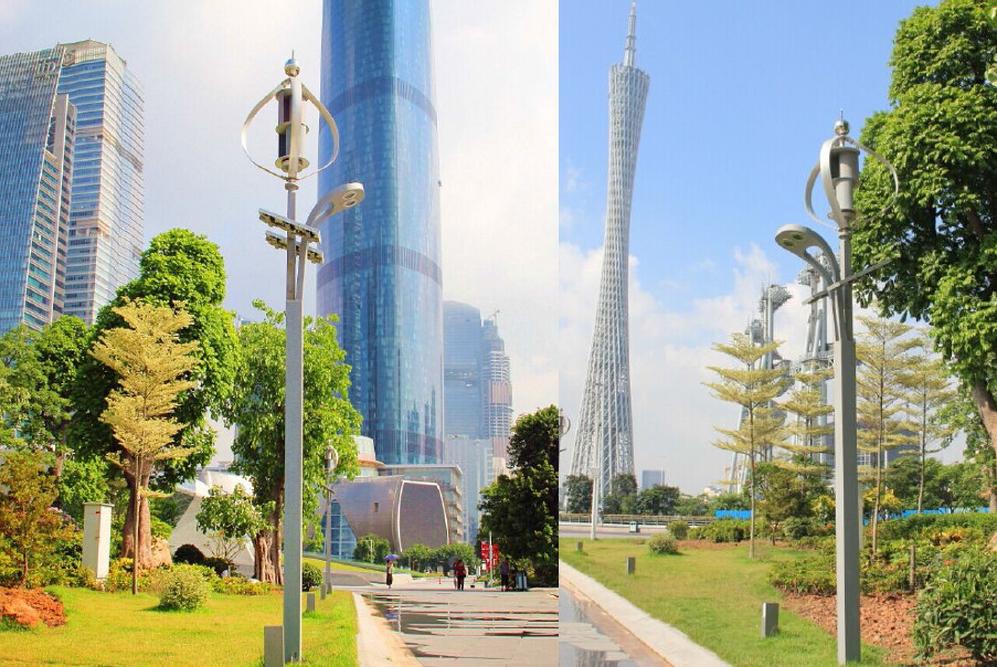 HECO-300W Magnetic Levitation Vertical Axis Wind Turbine Foundation Guide