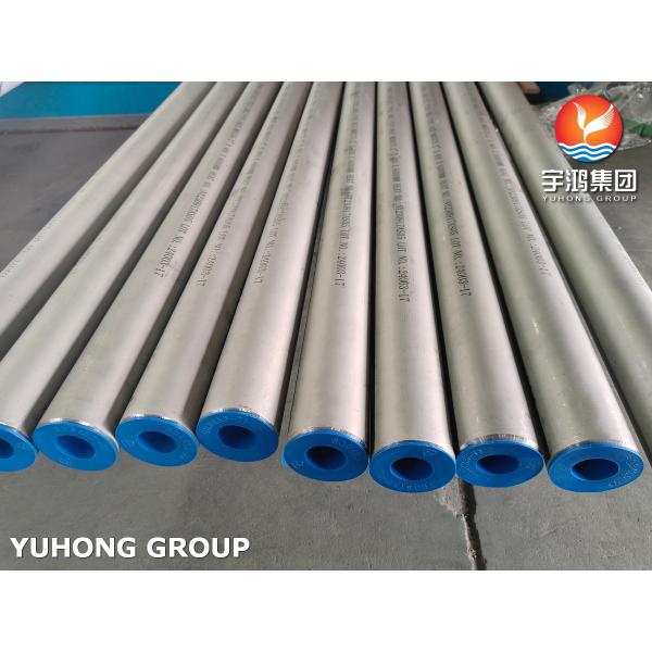 ASTM A312 TP321 Pipe sans soudure brillante recuit en acier inoxydable pour l'industrie pétrolière