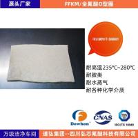 Excellente résistance à l'ozone Composé FFKM blanc comme le lait avec une bonne résistance chimique