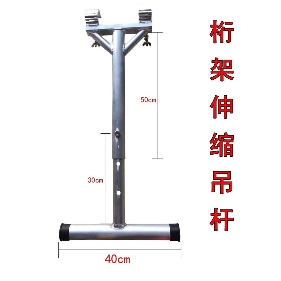 Aluminum Double Clamp Lighting Hook Truss for Event Lighting
