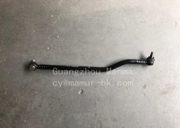 8-97175323-0 ISUZU Chassis Parts Drag Link Para NKR NHR QKR ELF