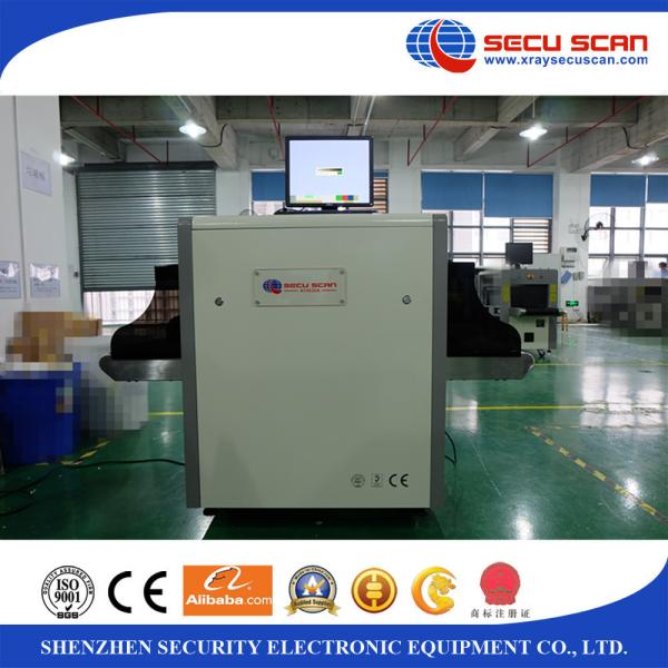 Small size Baggage and Parcel Inspection 5030 for Office security check scanner