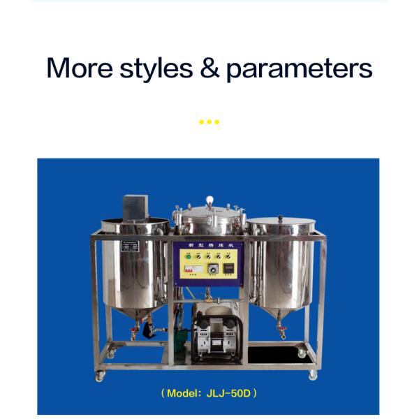 National 1st Grade Edible Oil Mini Crude Oil Refinery Plant Cost Small Gold Refining Equipment for 380V/50HZ Voltage