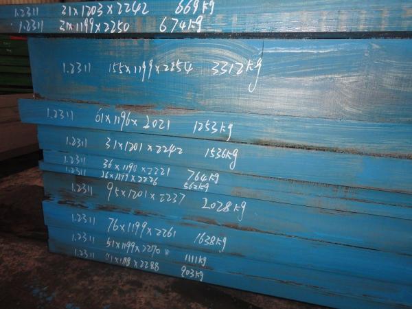 P20 / 1.2311 Tool Steel Plate 10-450mm Thickness Stock For Plastic Mould