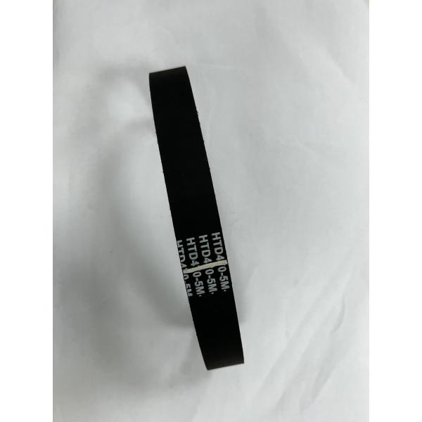 Panasonic N6414205gt20 N510027679aa Belt SMT Parts SMT Accessories Series