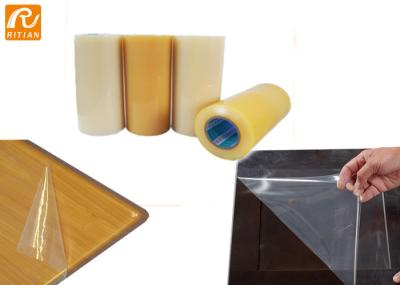 50 Micron Protective Laminate Film