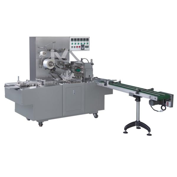 Высококачественная автоматическая упаковочная машина для упаковки парфюмерной коробки