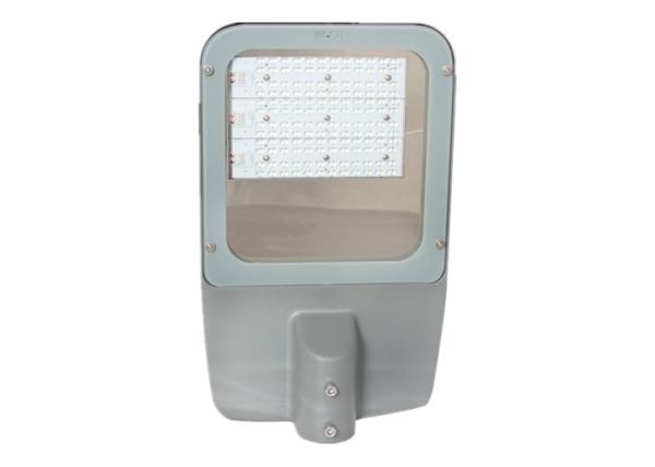 Modern Low Voltage LED Yard Lights 81 Cri Purified Die Casting Aluminum Heat Sink