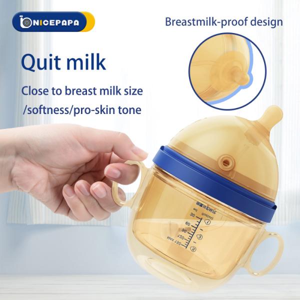 Baby Wide Mouth Milk Bottle Silicone 300ml Breast Shaped Feeding Bottle Medium Flow