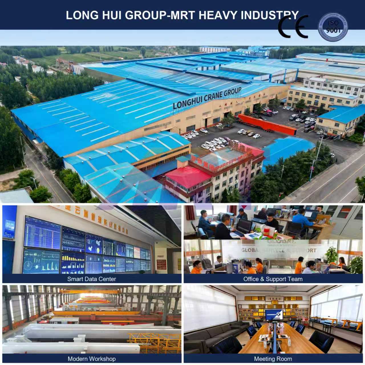 Heavy duty container loading machine designed for seamless integration and performance in industrial shipping environments
