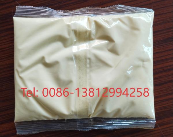Water Soluble Film For Machine Packaging Liquids Detergents