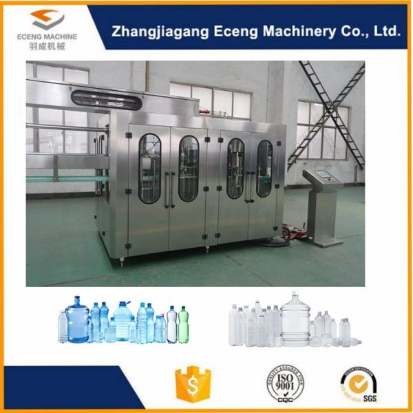 330 - 2250ML Soft Drink Filling Machine , 2.2kw Mineral Water Filling Machine