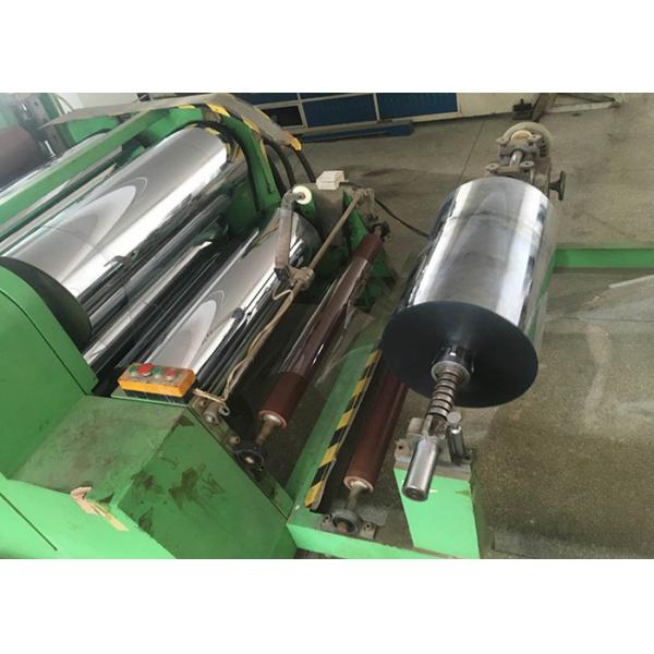 Printing Polyester Packaging Film Transparent Color 0.2mm - 1.8mm Thickness