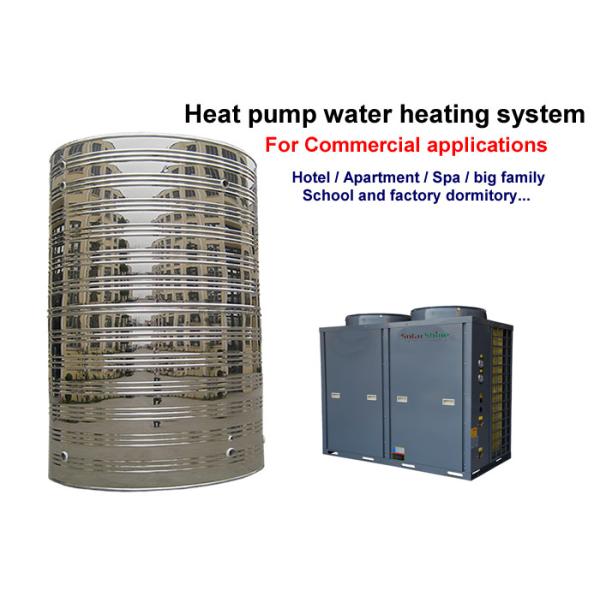 Heat Pump Small Commercial Water Heater R407C / R410A Refrigerant Low Noise