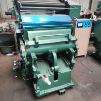 La vitesse de chrome du phosphore 4 gravent l'axe en refief en acier de la machine HT200 Grey Iron Casting 45#