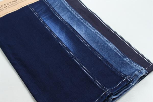 11.5 Oz Super Stretch Satin Denim Fabric for Women Jeans