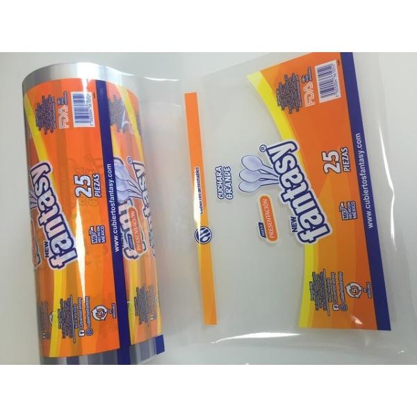 Aluminum Foil Laminated Polyester Film Candy Sweet Confection Packaging Roll