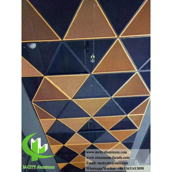 Écrans métalliques à treillis étendus en aluminium pour la décoration de plafonds et de façades