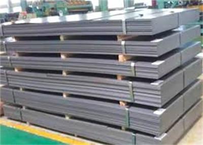 S50C 8mm Ltcs Carbon Steel Sheet Blasting Surface Ltcs Plate G4501 A36-A992