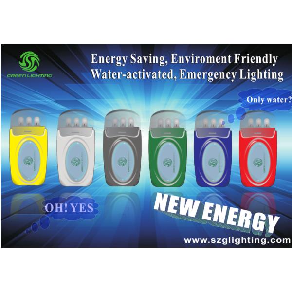 Water-activated light with new energy for emergncy lighting