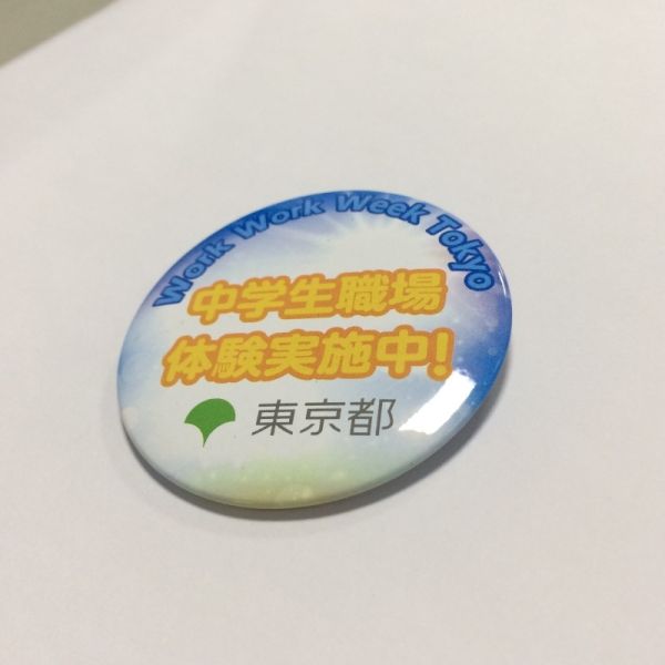 Badge factory custom tin button badge L087, cheap tin badge wholesale custom