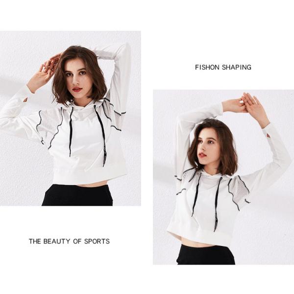 Урожая рукава BSCI фуфайка длинного верхняя подрезала Hoodie спорт с сексуальной сеткой