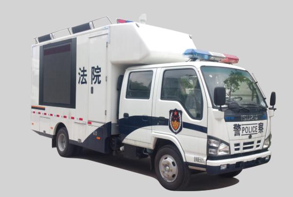 Mobile Court Isuzu Chassis  Special Operations Vehicles