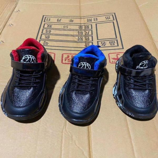 Kid'Cool Sport Shoes Tricolor Children'S Trend Small Size Patent Leather casual