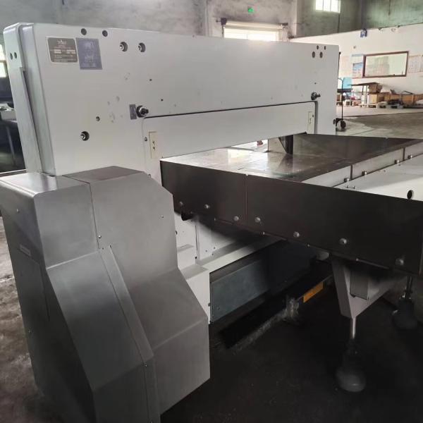 NO Компьютеризированная машина для резки бумаги Polar 137EMC