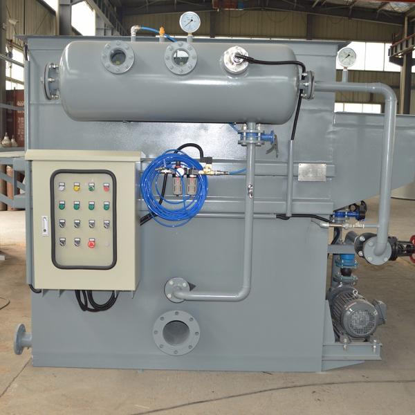 Оборудование обработки электрокоагуляции выходящее для домашнего завода по обработке нечистот