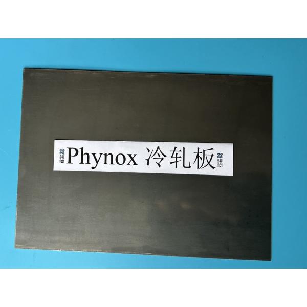 AMS 5875/5876 R30003 strip corrosion resistant high strength, ductility, and good fatigue life