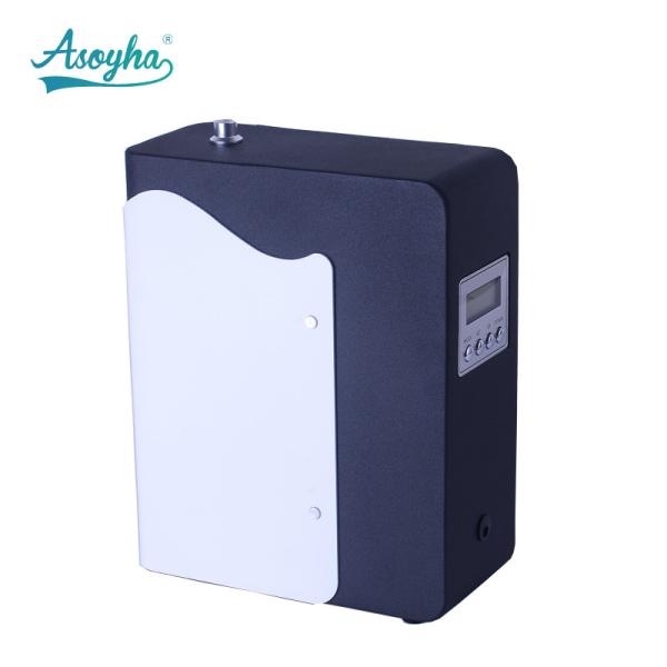 Metal Commercial Aroma Diffuser W185*D85*H225mm With 200ml Oil Bottle