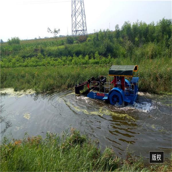 River Rubbish 2500MM Aquatic Weed Harvester Plant Lettuce Water Hyacinth Harvester