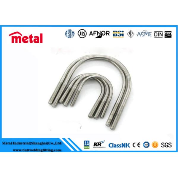 SCH 80 Seamless U-Bending Pipe T11 T12 A213 SA213 for High Pressure Boiler