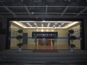 Hangzhou Peritech Dehumidifying Equipment Co., Ltd