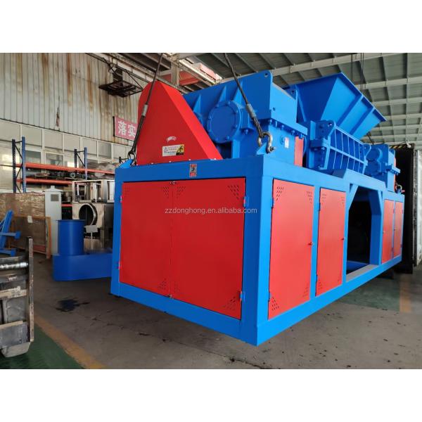 Multifunctional 110kW Bicycle Car Shell Crusher Urban Solid Waste Shredder Crusher