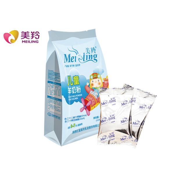 3 - 7 Years Old Children Formula Natural Goat Milk Powder Rich Vitamin HACCP