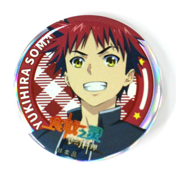 Button Badge Manufacturer Wholesale Custom Printed Design Logo Blank Plastic Magnetic Pins Round Tin Button Badge