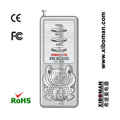 Lightweight FM Speaker Radio With OEM Service For Customized Business Needs