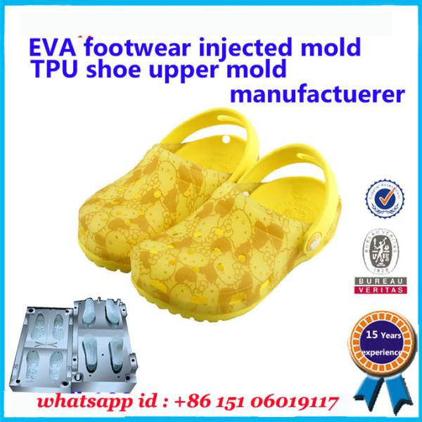 PCU PVC Children Slipper Mould Green Blue Red Customized Colors