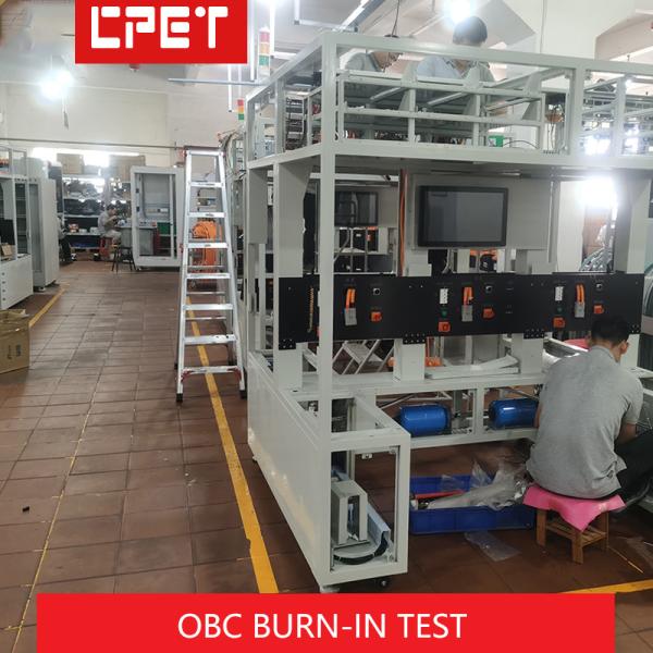 Customizable OBC Aging Test Equipment with 35kW Input Power 220Vac Rated Voltage for 0-40℃ Ambient Temperature