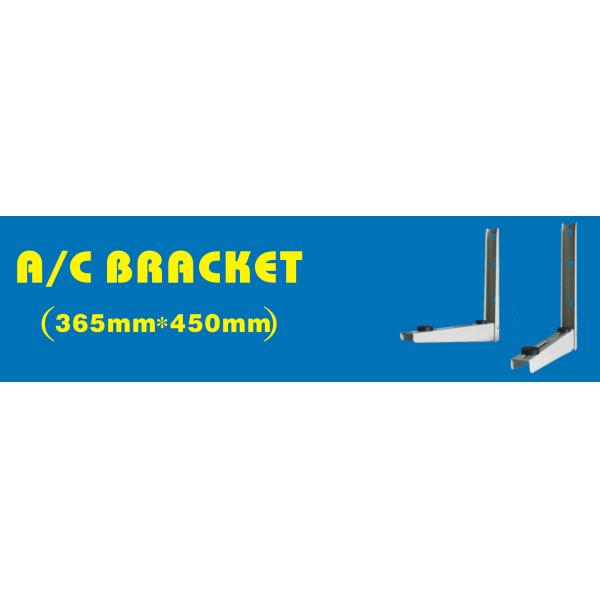Cold Rolled Steel AC Unit Repair Parts Folding Wall Mounting Bracket 1.8mm