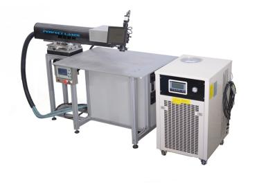Máquina automática de solda a laser de alta frequência 300 W alumínio