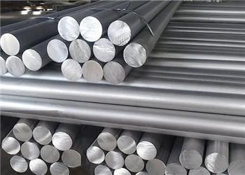 2024 T3 T4 T351 Solid Aluminum Bar 92.6% Al Industrial Round Aluminum Rods