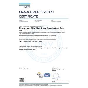 Zhongyuan Ship Machinery Manufacture (Group) Co., Ltd Certifications