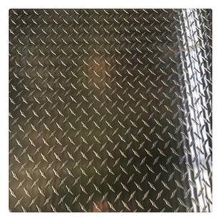 1020 8011 Aluminum Checkered Plate Hemispheric Embossed Perforated Aluminum Sheet