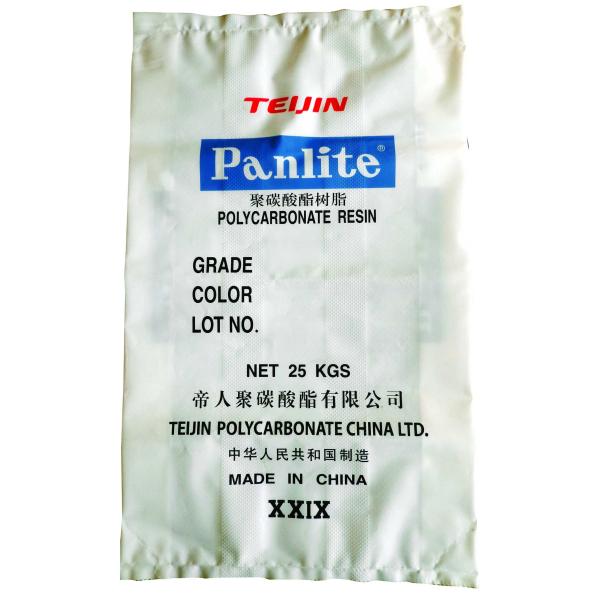 PE клапан сумки с открытым верхом и М ластовицей