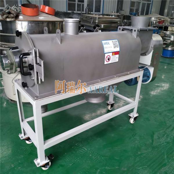 300*1000mm Food Grade Stainless Steel Rotary Centrifugal Sifter Turbo Sifter For Spices Screening